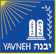 Leibler Yavneh College